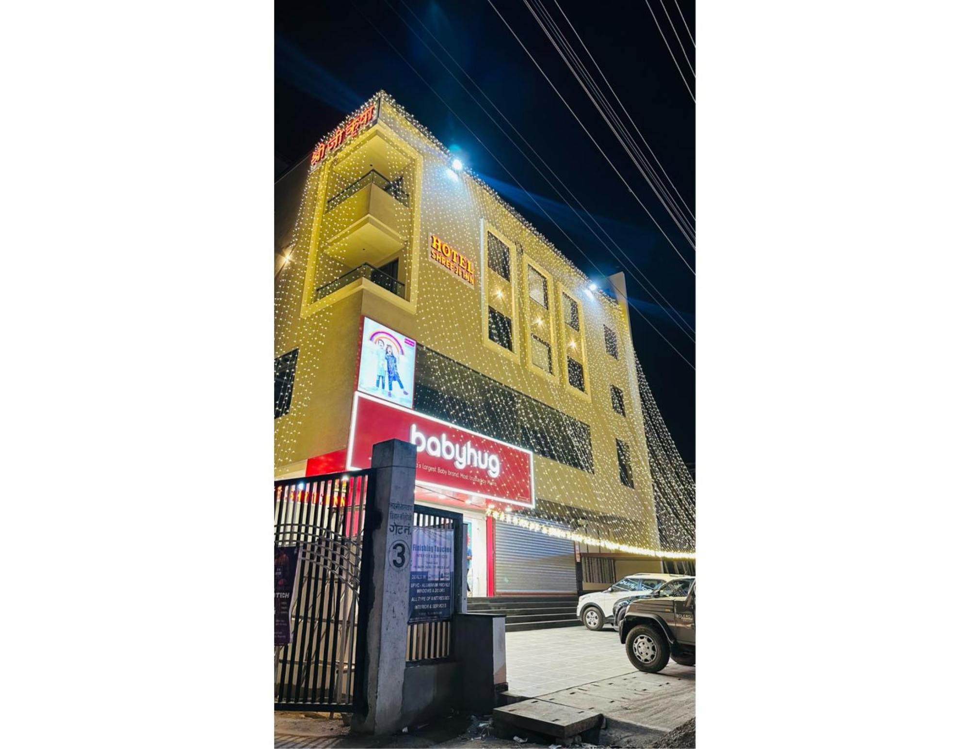 Hotel Shree Ji Inn كيشانجاره المظهر الخارجي الصورة
